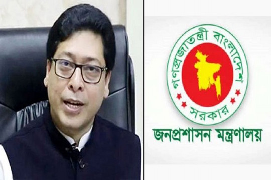 সরকারি শূন্য পদে দ্রুত নিয়োগ: জনপ্রশাসন প্রতিমন্ত্রী