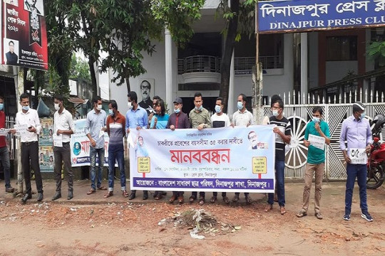 শাহবাগে বড় জমায়েতের ঘোষণা ‘৩৫ চাই’ আন্দোলনকারীদের