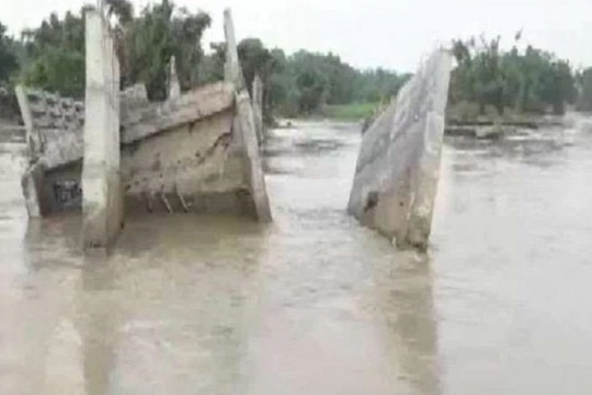 কোটি রুপির ব্রিজ ভেসে গেল উদ্বোধনের আগেই