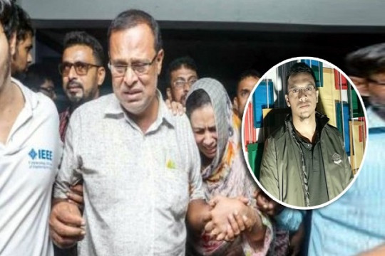 আবরারের বাবা অসুস্থ, হত্যা মামলার সাক্ষ্য গ্রহণ হয়নি