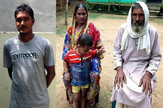 নটরডেমে পড়ায় ‘খ্রিস্টান’ অপবাদ দিয়ে ঢাবি ছাত্রের পরিবারকে সমাজচ্যুত!