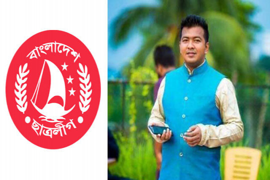 প্রধানমন্ত্রীর নথি জালিয়াতি: ছাত্রলীগ নেতাসহ ছয়জনের বিরুদ্ধে অভিযোগপত্র