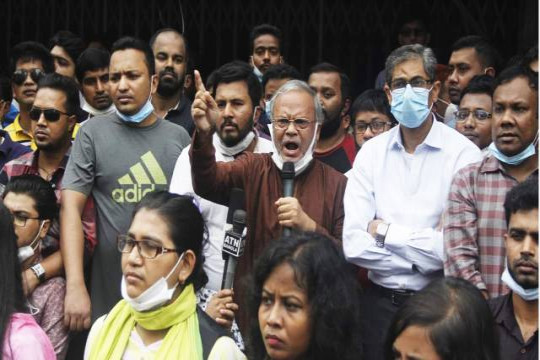 ধর্ষকদের শাস্তি চেয়ে ছাত্রদলের মানববন্ধন