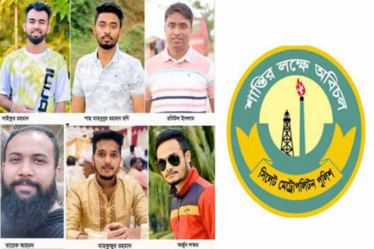 গণধর্ষণের আসামিদের ধরতে পারেনি এসএমপি, ভূমিকা নিয়ে প্রশ্ন