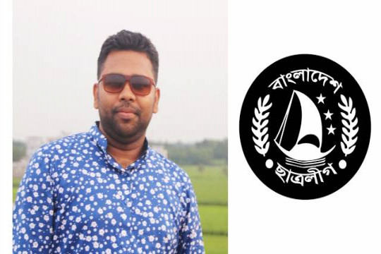 ধর্ষণের দায়ে অভিযুক্ত ছাত্রলীগ নেতা বহিষ্কার