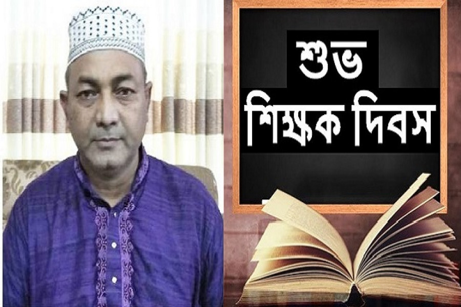 লেখক মোঃ বদরুল আলম মুকুল