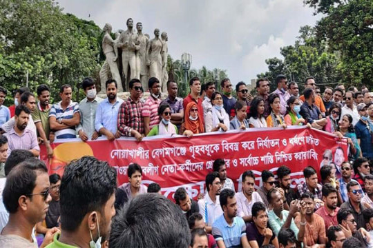 গৃহবধূকে বিবস্ত্র করে নির্যাতন, দোষীদের শাস্তি দাবি ছাত্রদলের