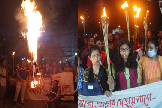 ধর্ষণের প্রতিবাদে শাহবাগে মশাল মিছিল, স্বরাষ্ট্রমন্ত্রীর কুশপুত্তলিকা দাহ