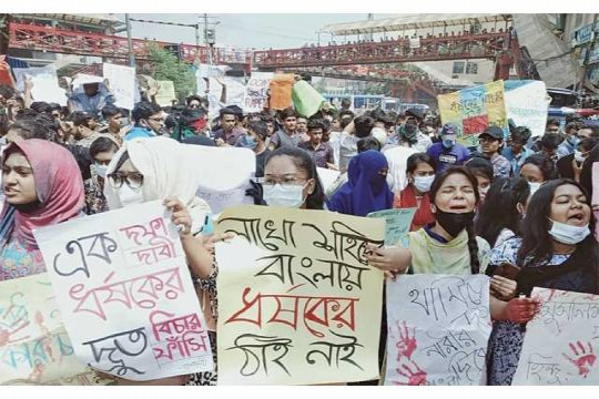 মৃত্যুদণ্ডের আইন কি বাংলাদেশে ধর্ষণ বন্ধের সমাধান?