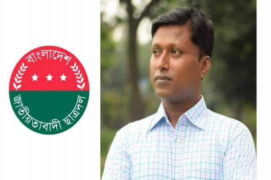 এ সরকারের আমলে শিক্ষাঙ্গন সবচেয়ে বেশি কলংকিত হয়েছে: ছাত্রদল