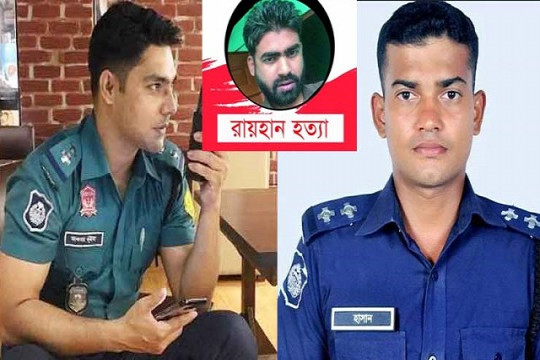 রায়হান হত্যা: পুলিশ ফাঁড়ির সিসিটিভির হার্ডডিস্ক গায়েব 