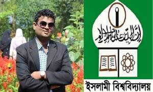 ইবি ছাত্রলীগের সাবেক সাধারণ সম্পাদককে বাঁচানো গেল না