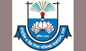 ২৬ নভেম্বর পর্যন্ত আমার ঘরে আমার স্কুল’র রুটিন প্রকাশ