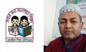 প্রধান শিক্ষকদের টাইমস্কেল সংক্রান্ত দুটি মামলা ও দশম গ্রেড নিয়ে কিছু কথা