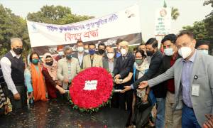 শহীদ বুদ্ধিজীবীদের প্রতি ইউজিসির শ্রদ্ধা নিবেদন