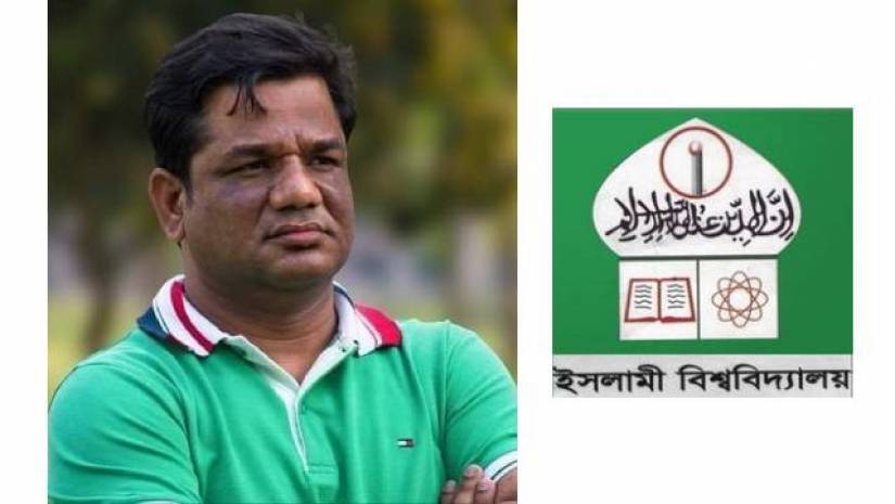 সহকারী প্রক্টর ও ব্যবস্থাপনা বিভাগের সহযোগী অধ্যাপক এমএম নাসিমুজ্জামান