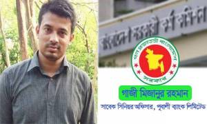 শূন্য থেকে যেভাবে শুরু করবেন ৪১ ও ৪৩তম বিসিএস প্রস্তুতি