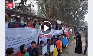 ৪ দফা দাবিতে পলিটেকনিক শিক্ষার্থীদের আল্টিমেটাম