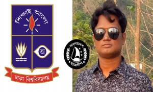 ঢাবির বন্ধ হলে মাদকসেবনের সময় সাবেক ছাত্রলীগ নেতা আটক