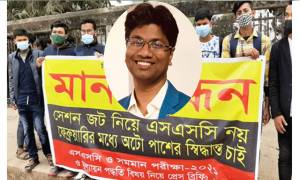 এসএসসি পরীক্ষা: রাজপথ নয়, পড়ার টেবিলেই সমাধান