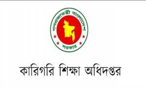 কারিগরি শিক্ষকদের জানুয়ারি মাসের এমপিওর চেক ছাড়