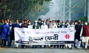 গবেষণা প্রবন্ধ বাংলায় লেখার প্রচলন করতে হবে: চুয়েট উপাচার্য