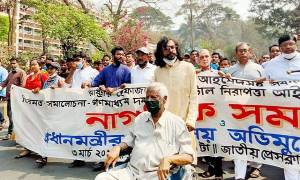 ডিজিটাল নিরাপত্তা আইন বাতিল না হলে প্রধানমন্ত্রী কার্যালয় ঘেরাও