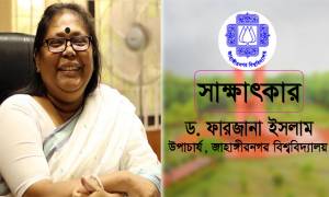 পরিবারের প্রতি প্রতিশ্রুতিবদ্ধ রক্ষণশীল মেয়েরা উচ্চশিক্ষায় আসছে