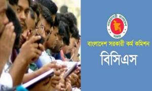 চিকিৎসা ও প্রকৌশলে পড়েও বিসিএসের সাধারণ ক্যাডারে শিক্ষার্থীদের আগ্রহ কেন