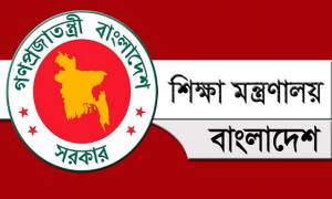 ‘শিক্ষাপ্রতিষ্ঠানের ছুটি বাড়বে’ এমন মন্তব্য করেননি শিক্ষামন্ত্রী: মন্ত্রণালয়