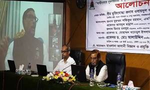 বিএনপি স্বাধীনতার আদর্শকে ভুলন্ঠিত করেছে: মাভাবিপ্রবিতে কাদের