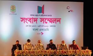 একুশে গ্রন্থমেলা বৃহস্পতিবার থেকে, ভার্চুয়ালি উদ্বোধন করবেন প্রধানমন্ত্রী