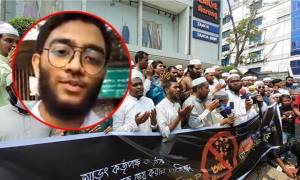 দাড়ি রাখা সেই যুবককে চাকরির প্রস্তাব দিলো আড়ং