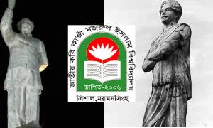 কবি নজরুল বিশ্ববিদ্যালয়ে লাখের কাজ ছাড়ালো কোটি টাকা