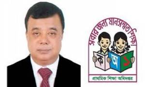 প্রাথমিক শিক্ষক নিয়োগ পরীক্ষার তারিখ নির্ধারণ হয়নি: ডিজি