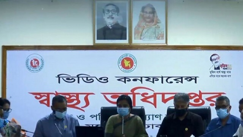 স্বাস্থ্য অধিদপ্তরের জরুরি সংবাদ সম্মেলন