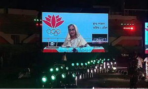 বঙ্গবন্ধু বাংলাদেশ গেমসের উদ্বোধন, চলবে ১০ দিন