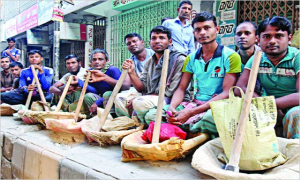 কর্মহীনদের সহায়তায় ৫৭২ কোটি টাকা বরাদ্দ