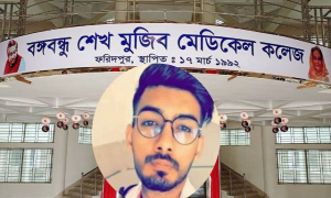 দেশে ফিরে বঙ্গবন্ধু মেডিকেলের ফিলিস্তিনি শিক্ষার্থীর আত্মহত্যা