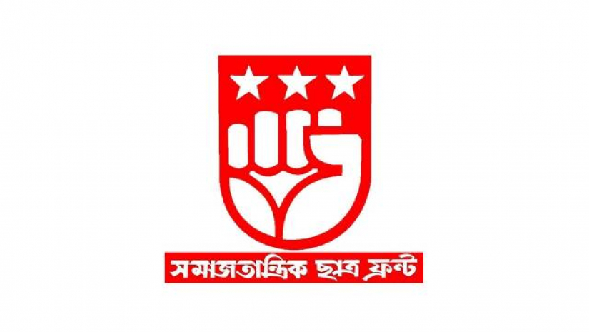 লোগো