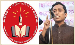 এবার ছাত্র অধিকার পরিষদের ঢাবি সম্পাদক আকরামকে তুলে নেওয়ার অভিযোগ!