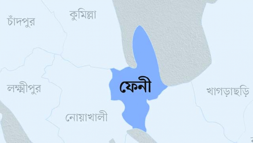 ফেনী