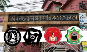 সাহরি-ইফতার নিয়ে অসহায়দের পাশে ছাত্র সংগঠনগুলো