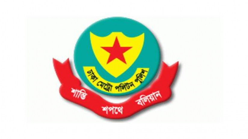 লোগো