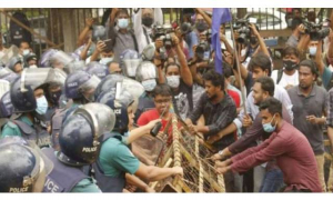 ছাত্র ইউনিয়নের ঘেরাও কর্মসূচিতে পুলিশের বাধা