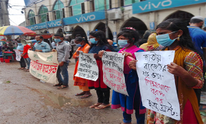 বাজেটের ২৫ ভাগ শিক্ষাখাতে বরাদ্দের দাবিতে জয়পুরহাটে ছাত্র ফ্রন্টের সমাবেশ