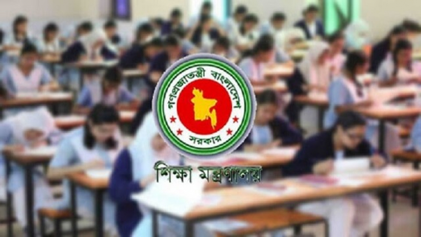 জুনে শিক্ষাপ্রতিষ্ঠান খুলবে কিনা জানা যাবে আজ