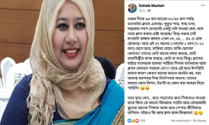 ক্লাসের বাইরে যাদেরকে পাঠিয়ে দিলাম তাদেরকে আর ক্লাসে ফেরাতে পারবো তো!