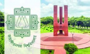 অনলাইনে পরীক্ষা নেয়ার পক্ষে জাবি