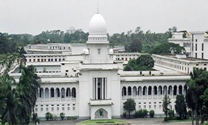 এমসি কলেজ অধ্যক্ষ ও হোস্টেল সুপারকে বরখাস্তের নির্দেশ